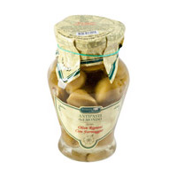 Gallabeks - Green olives stuffed with cheese